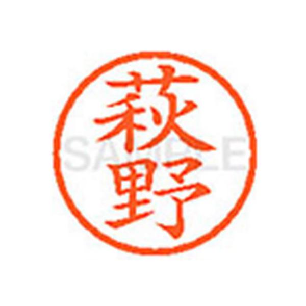 y񂹁zV`n^ XL-6() n l[U ns l[ aU X^v