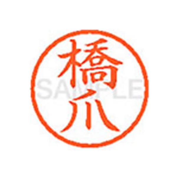 y񂹁zV`n^ XL-6() n l[U ns l[ aU X^v