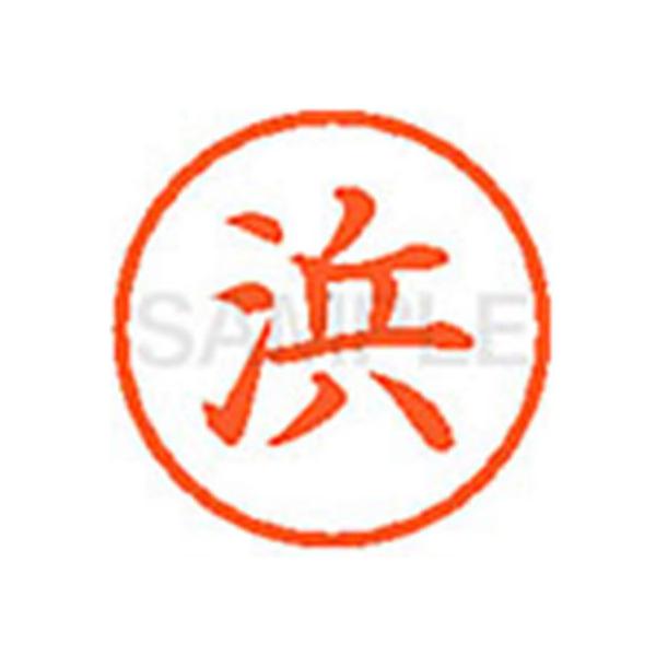 y񂹁zV`n^ XL-6(l) n l[U ns l[ aU X^v