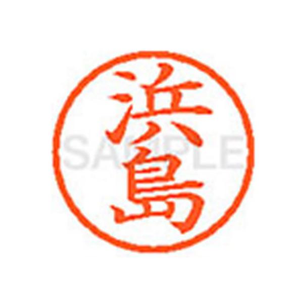 y񂹁zV`n^ XL-6(l) n l[U ns l[ aU X^v