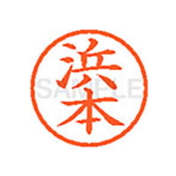 y񂹁zV`n^ XL-6(l{) n l[U ns l[ aU X^v