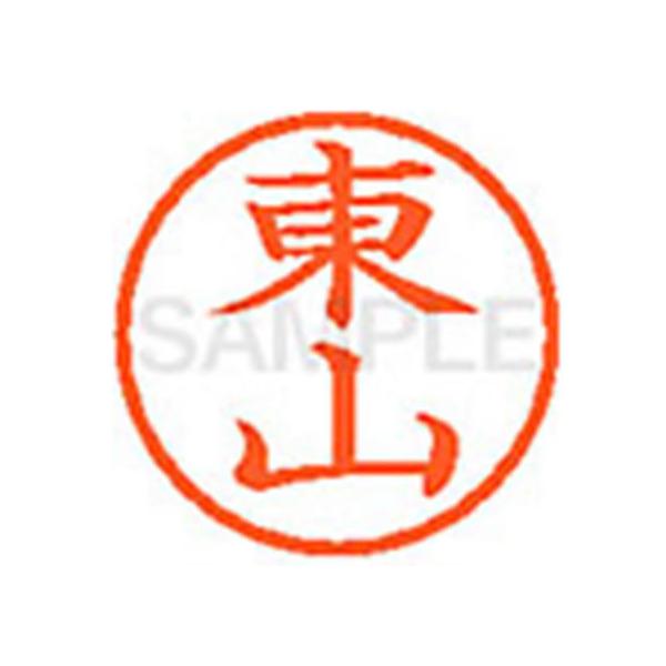 y񂹁zV`n^ XL-6(R) q l[U ns l[ aU X^v