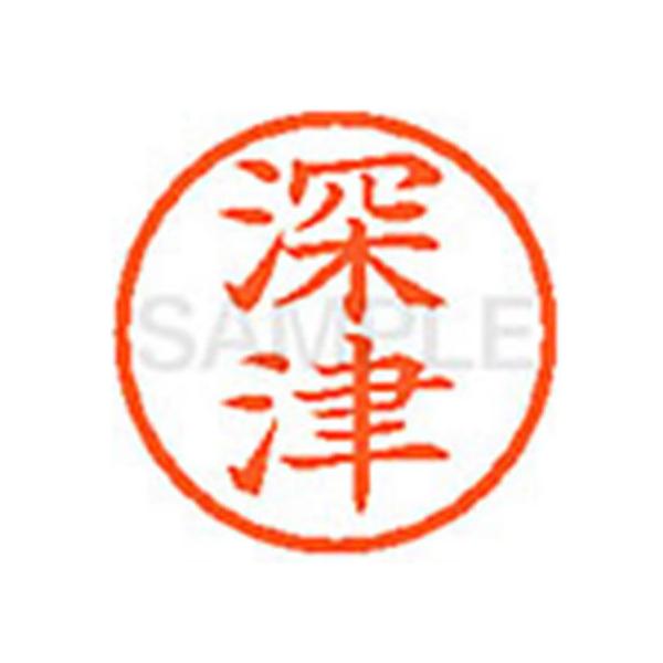 y񂹁zV`n^ XL-6([) t l[U ns l[ aU X^v