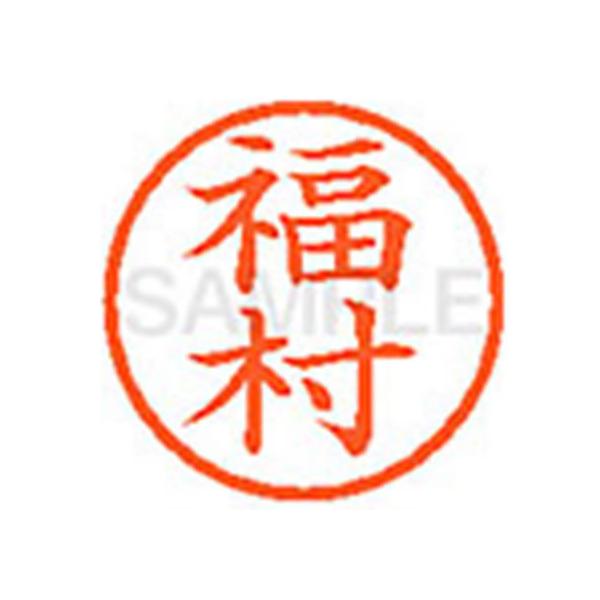 y񂹁zV`n^ XL-6() t l[U ns l[ aU X^v