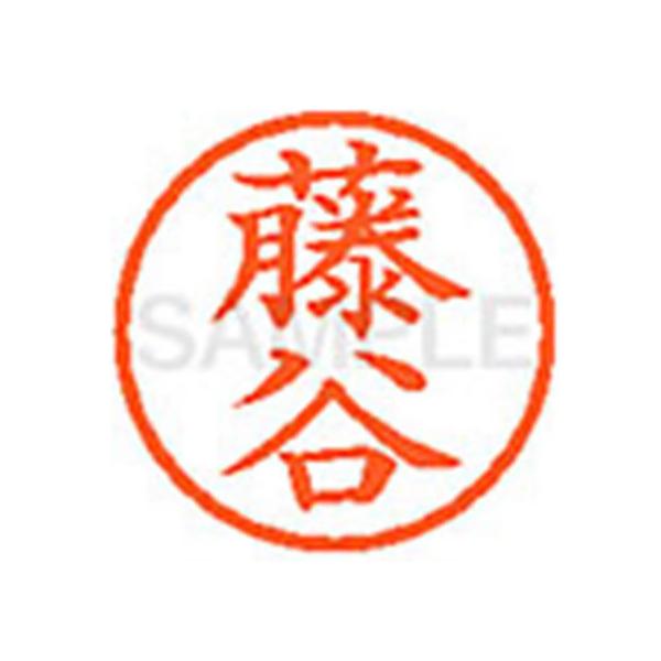 y񂹁zV`n^ XL-6(J) t l[U ns l[ aU X^v