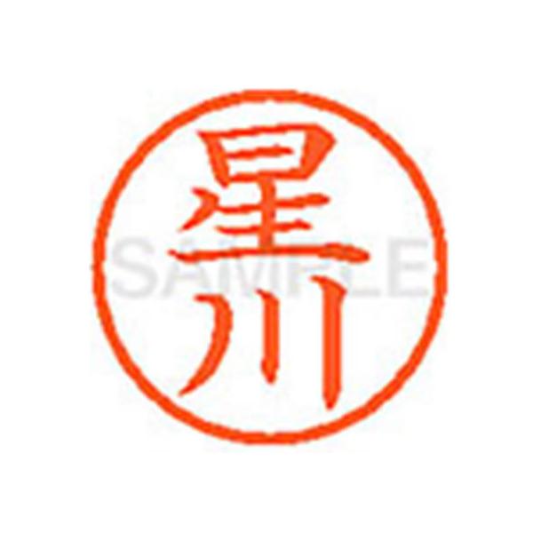 y񂹁zV`n^ XL-6() z l[U ns l[ aU X^v