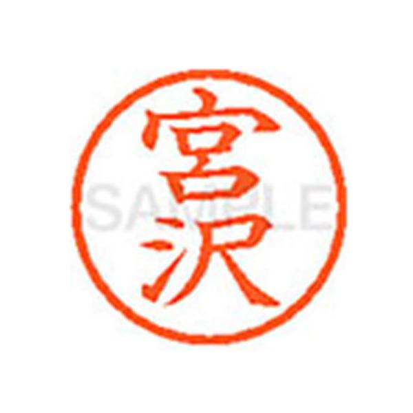 y񂹁zV`n^ XL-6({) ~ l[U }s l[ aU X^v