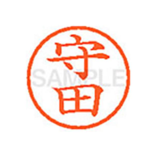 y񂹁zV`n^ XL-6(c)  l[U }s l[ aU X^v