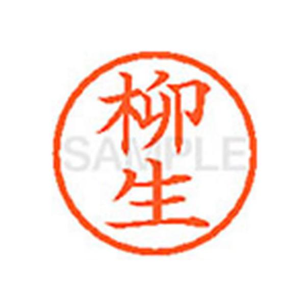 y񂹁zV`n^ XL-6()  l[U s l[ aU X^v