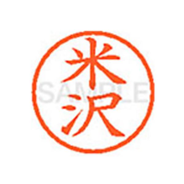 y񂹁zV`n^ XL-6(đ)  l[U s l[ aU X^v