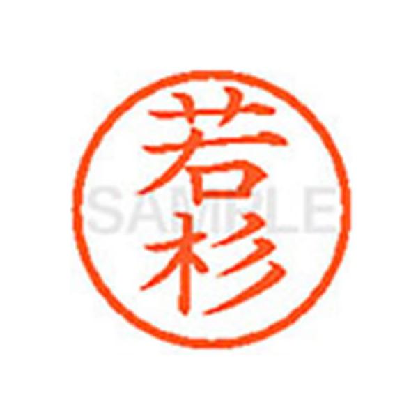 y񂹁zV`n^ XL-6(ᐙ)  l[U s l[ aU X^v