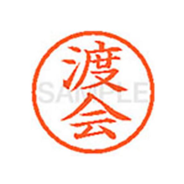 y񂹁zV`n^ XL-6(n)  l[U s l[ aU X^v