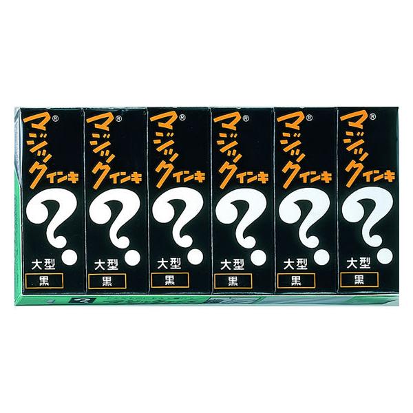  }WbNCL ^  6{ ML-T1-6P  ubNn }WbNCL w y }[J[