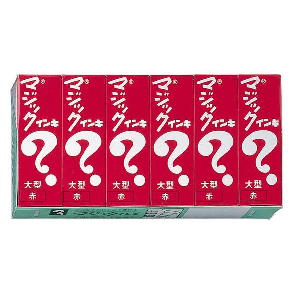  }WbNCL ^  6{ ML-T2-6P  bhn }WbNCL w y }[J[