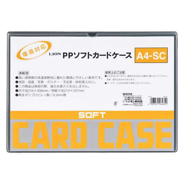 CI \tgJ[hP[X() PP A4 264-81 \tg^Cv J[hP[X hLgL[ t@C