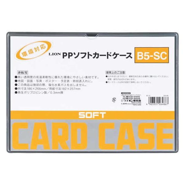 CI \tgJ[hP[X() PP B5 264-86 \tg^Cv J[hP[X hLgL[ t@C