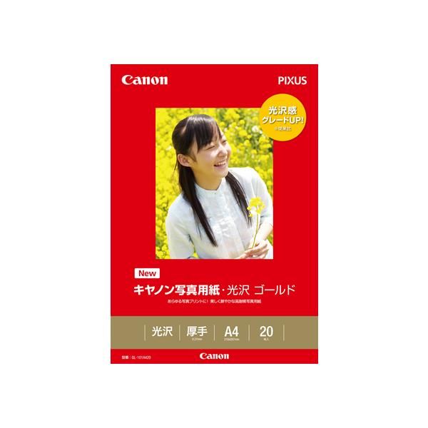 Lm ʐ^pES[hA4 20 GL-101A420 `S CNWFbgp 