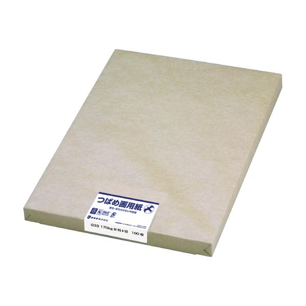 ILi p B lc 100 G33 Fp l } H  w