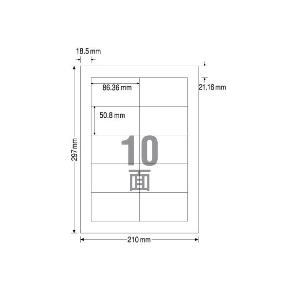 TAC xV[ A4 10 lӗ] 500 ܂Ƃߔ Ɩp   P[X }`v^ΉxV[ Sxp