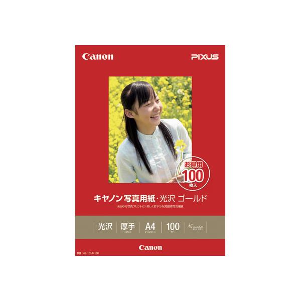 Lm ʐ^pES[h A4 100 GL-101A4100 `S CNWFbgp 