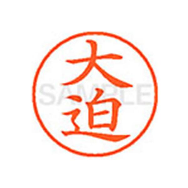 y񂹁zV`n^ XL-9(唗) I l[X As l[ aXDT X^v