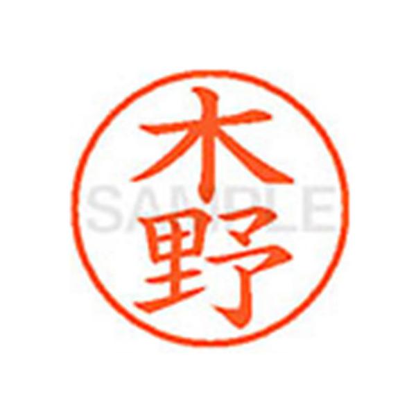 y񂹁zV`n^ XL-9(ؖ) L l[X Js l[ aXDT X^v