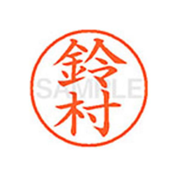 y񂹁zV`n^ XL-9(鑺) X l[X Ts l[ aXDT X^v