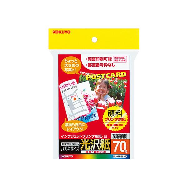 RN CNWFbgv^p  nKL70 KJ-GP3635N nKLTCY CNWFbgp 