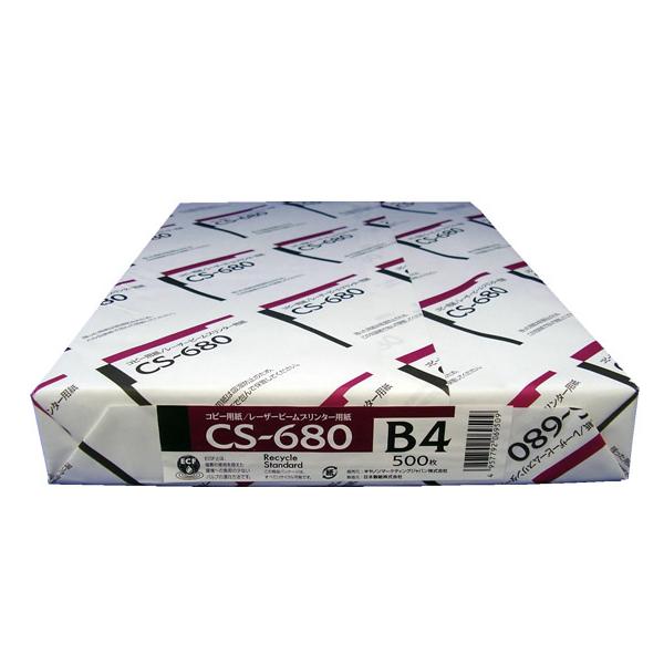 Lm Lmp(㎿) B4 CS-068 500 2698C003 aSTCY Rs[p