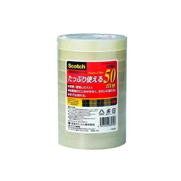 3M Se[vNO.500 15mm×50m 10 Rl F ڒe[v ؂ \ ߂  