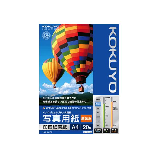 RN CNWFbgʐ^p A4 20 KJ-D12A4-20N `S CNWFbgp 