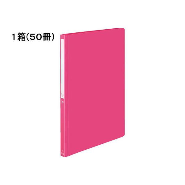 RN PPtbgt@CqPOSITYrA4^e sN 50 ʏ^Cv `S tbgt@C oo ^[t@C