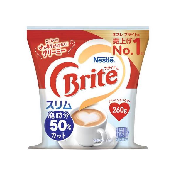 【仕様】●注文単位：１袋（２６０ｇ）●脂肪分５０％カット