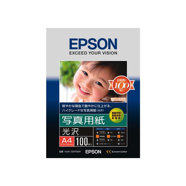 Gv\ ʐ^p  A4 100 KA4100PSKR `S CNWFbgp 