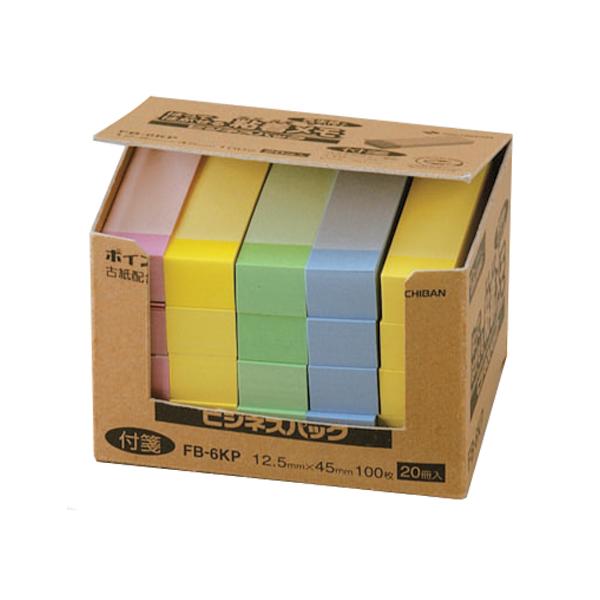 j`o |Cg rWlXpbN 45×12.5mm 4F~bNX 20   ӂ CfbNX  m[g