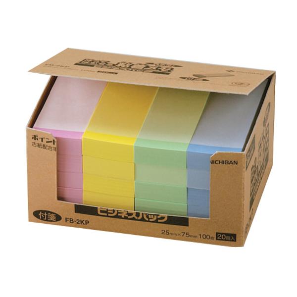 j`o |CgrWlXpbN75×25mm 4F~bNX20 FB-2KP   ӂ CfbNX  m[g