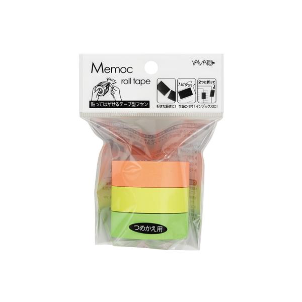 ���}�g �����b�N���[���e�[�v 15mm �l�֗p �I�����W�E�������E���C�� RK-15H-A �e�[�v�� �ӂ��� �C���f�b�N�X ���� �m�[�g