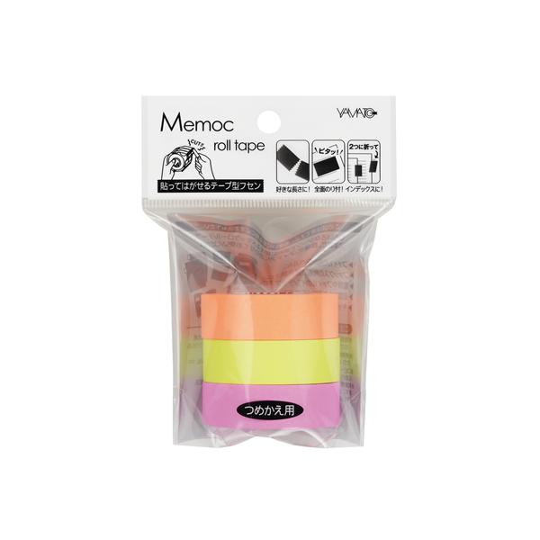 ���}�g �����b�N���[���e�[�v15mm �l�֗p �I�����W�E�������E���[�Y RK-15H-C �e�[�v�� �ӂ��� �C���f�b�N�X ���� �m�[�g