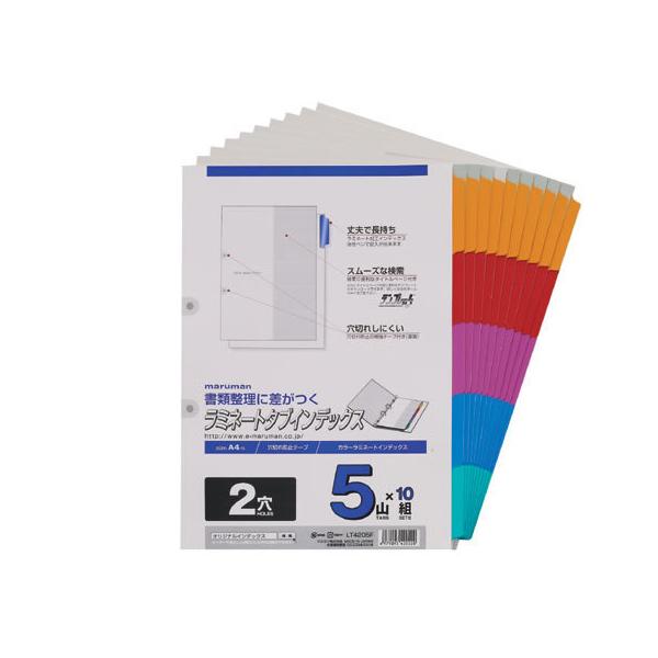 }} ~l[g^uCfbNX A4^e 5R 2 10g LT4205F ~l[g oo Q^Cv t@CpCfbNX d؃J[h