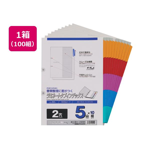 }} ~l[g^uCfbNX A4^e 5R 2 100g LT4205F ~l[g oo Q^Cv t@CpCfbNX d؃J[h