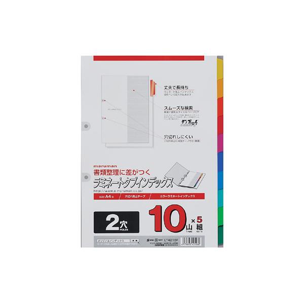 }} ~l[g^uCfbNX A4^e 10R 2 5g LT4210F ~l[g oo Q^Cv t@CpCfbNX d؃J[h