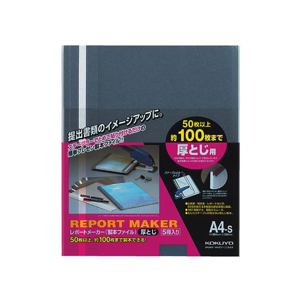 RN |[g[J[ A4^e 50~100e  5 {t@C `S v[e[Vpt@C