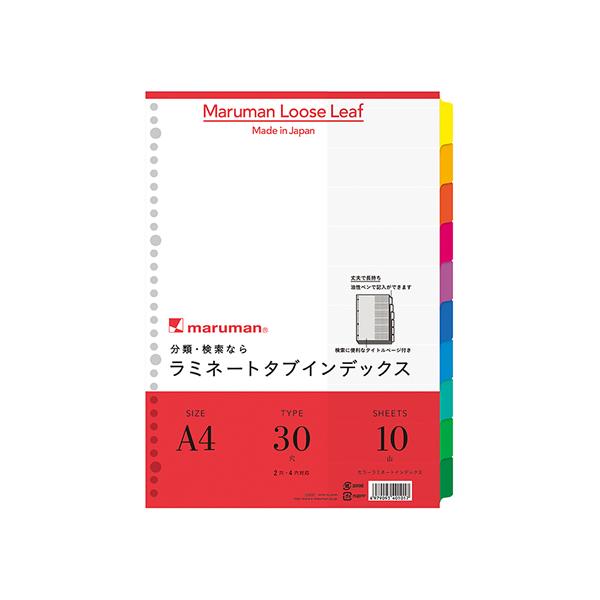 }} ~l[g^uCfbNX A4 10F10R 30 LT4010 ~l[g oo ^Cv t@CpCfbNX d؃J[h