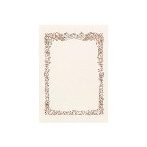 RN OAΉ܏p B4R 10 J-SJ204 ܏p py[p[ m[g