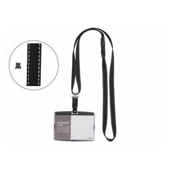 �\�j�b�N ID�J�[�h�n�[�h�P�[�X���X�g���b�v �q�A�h�o���X���C���r �u���b�N �݂艺�����n�[�h�^�C�v ���D �L�[�z���_�[