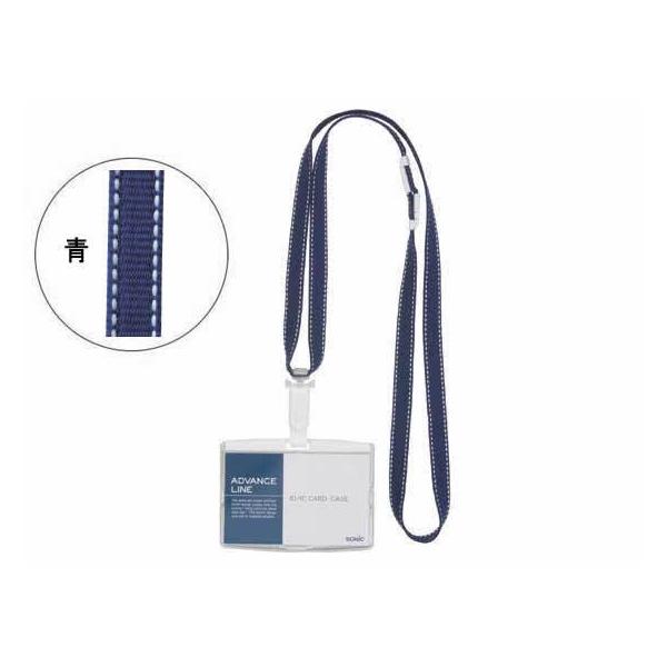 �\�j�b�N ID�J�[�h�n�[�h�P�[�X���X�g���b�v �q�A�h�o���X���C���r �u���[ �݂艺�����n�[�h�^�C�v ���D �L�[�z���_�[