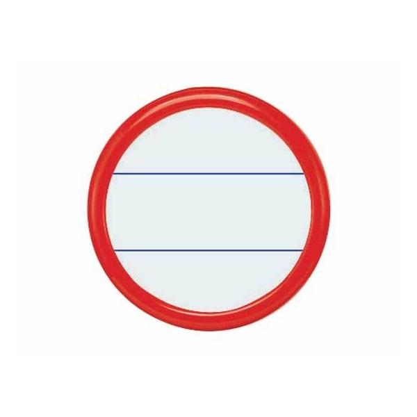 RN ی^D SsENbv p^ 50  it-15R Nbv{Ss^Cv D L[z_[