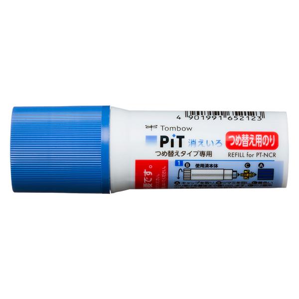 g{M sbgp lߑւJ[gbW PR-NCR lւ XeBbN̂p ̂ ڒ ؂ \ ߂  