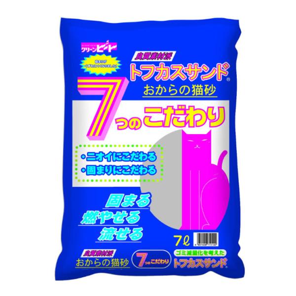 yOebN gtJXTh7L L V[g L Lbgp ybg gC^[