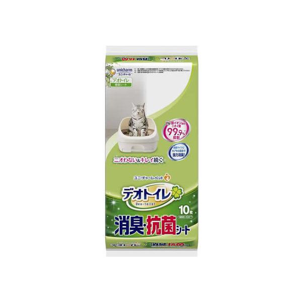 jE`[ 1TԏLERۃfIgC LERۃV[g 10 L V[g L Lbgp ybg gC^[